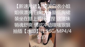 高颜值少妇人妻 你昨天刚干今天有点难了 射了 高挑大长腿 逼毛浓密 被操的呻吟不停