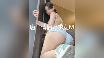 和我的00后反差臭婊子后入草逼