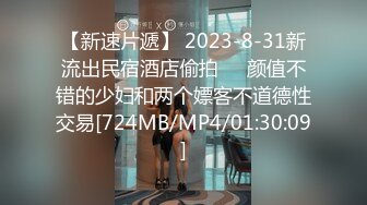 【下集】大一直男小奶狗为学费甘愿做0,为赚学费走路都一瘸一拐了