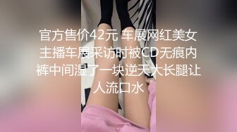 -大肚子孕妇为赚零花钱自慰掰穴 黄瓜手指抠B 撅起屁股特写阴户 (3)