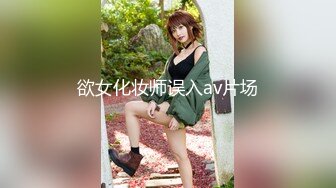 STP31178 国产AV 爱神传媒 EMX002 夏日午后的和服少女 斑斑