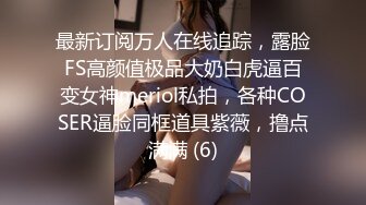 ✅淫欲反差美少女✅镜子前后入粉色洛丽塔小可爱 看着自己被操的样子害羞的不要不要的