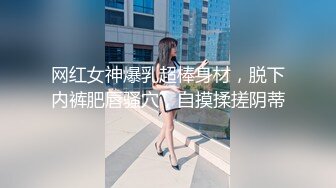 小青年宾馆叫小姐点了一位大奶白嫩御姐型气质鸡身体素质好干的真猛电动马达式肏法