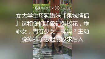 骚妻自慰流水阴唇