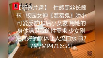 草神纳西妲强推！推特21万粉极品美少女潮吹萝莉公主【兔崽爱喷水】订阅私拍②，可盐可甜各种制服人前户外露出道具紫薇喷喷喷