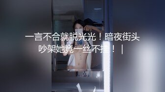 【自整理】激情女攻四爱，男女互插通吃啊，还有大屌硅胶娃娃，这波辅助真够可以的！Pure Pleasure最新大合集【89V】  (27)