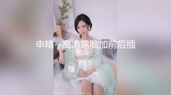 STP21899 牛仔短裤腿上纹身大奶妹 高清拍摄超近距离 揉穴舔逼非常粉嫩 掐着脖子后入抽插猛操