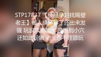 【新片速遞】 反差妹子长相清纯漂亮戴着眼镜美女主播操起来淫荡骚味低声呻吟啊我受不了身材也棒激情啪啪诱人[MP4/1.09GB/01:12:23]