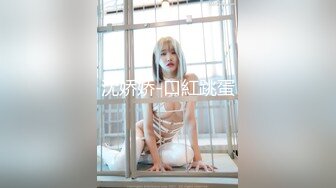 白莉爱吃巧克力 - 爱蜜莉雅[61P/476M]