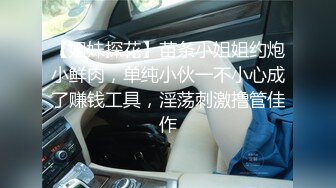 [MP4/ 795M] 美女模特小姐姐为赚钱下海直播激情秀，黑色网袜跪着深喉插嘴，翘起圆润美臀等待被操