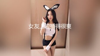 《居家摄像头破解》家里有个不中用的老公丰满少妇只能看小视屏自摸了