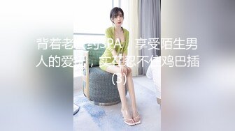 [MP4/ 109M] 各位老铁，妈妈美颜好还是素颜好，评论区告诉我