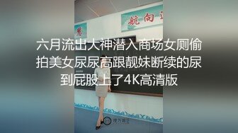 被你操死了 啊啊用力操我操烂我的逼 怎么不流出来 在家撅着大白屁屁被无套内射 骚话不停