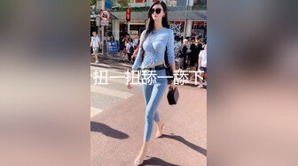 双马尾纯情小可爱奶油肌肤纯欲系美少女〖蔡小熊〗表面乖巧的萌妹子背地里是个小骚货 大长腿少女清纯与风骚并存 (4)