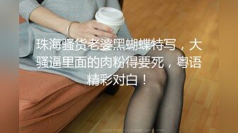 ED Mosaic 21岁粉鲍女大生背著男友偷吃多人上阵结果爽到疯狂颤抖 (1)