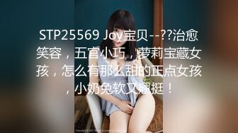 （出椿药）女用椿，吃上就变骚，主动让你怀疑人生…