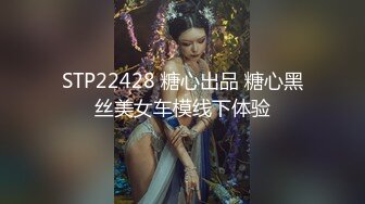 最新極品混血F巨乳豐韻尤物 妙妙 圓潤碩乳待君吸吮 豐臀肥鮑魔力四射 美穴微沾白帶妙筆生花[125P+1V/867M]