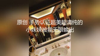 性感情趣内衣女导游 推销纪念品主动勾引土豪游客发生性关系