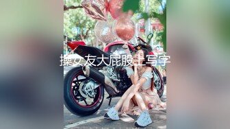 【极品女神❤️性爱流出】白虎美穴网红『娜娜』唯美剧情《黑丝茶艺老师》茶桌上多姿势怒操爆射 高清1080P原版无水印