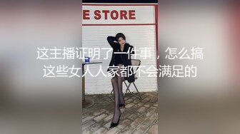 [MP4/309M]1/23最新 美女主播很会玩黄瓜自慰棒插穴还玩滴蜡VIP1196