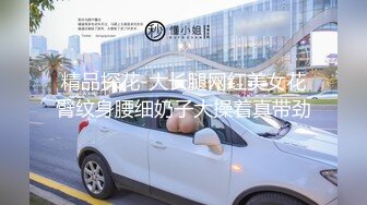 极品少妇 梁安迪 曾是苏州大学校花的她当选最佳员工 为了业绩吞精口交再内射！