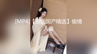 漂亮小姐姐吃鸡啪啪 你怎么这么多水 啊啊好硬 你只会磨豆腐 性格不错笑起来很甜美 不太会上位骑乘被大叔怼的很舒坦