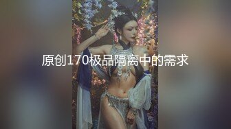 大神直接闯入商场女厕全景偷拍多位漂亮小姐姐的各种美鲍鱼~1