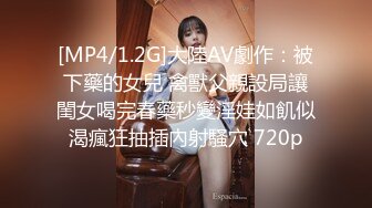 【超人气台妹】娜娜 极品蜜汁白虎神鲍女神 黑丝痴女调教处男 淫臀精油色欲拉满 鲜嫩美穴无情榨精内射 梅开二度