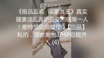 【自整理】Pornhub博主Dexterp563  前凸后翘的身材 可乳交  可后入 可肛交  最新视频合【NV】 (9)