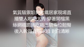 我玩腻的炮友，这屁股还是很回味，可以约【下滑看约炮渠道和联系方式】