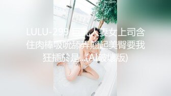 MPG-017 凌薇 周宁 老公操上老婆与小姨子 性爱至上爱液横飞 麻豆传媒映画