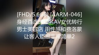 [高清无水印]-白虎人妻少妇被大哥干服了，全程露脸肤白貌美又听话让大哥各种抽插爆草干小嘴，草了骚穴干菊花，精彩又刺激