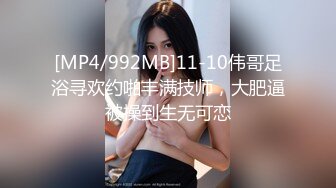 ID5292 雯茜 女友被强奸我却有了反应 爱豆传媒