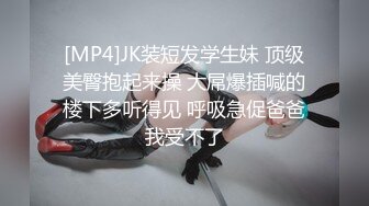 媚态蜜汁白虎嫩鲍美少女▌Yua▌双马尾萝莉学生妹 课堂激情被猛男狂操 潮红脸蛋高潮无比上头 营养快跟