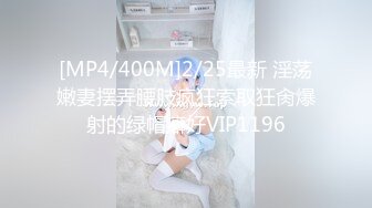 ☆★2024年新人最嫩的妹子【汇子】小萝莉~刚成年，奶子刚发育，楚楚可怜的小眼神真让人遭不住，上下都超级粉，必看！ (1)