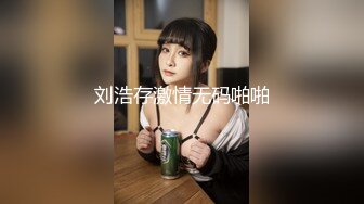 [hdka-262] はだかの家政婦 全裸家政婦紹介所 桃瀬くるみ