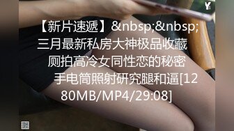 [MP4/570M]8/21最新 今夜久违的激情家中连干两炮还是少妇最有韵味VIP1196