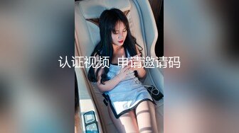 [2DF2] 骚老婆是个年轻的大学生 功夫不错 把老婆干高潮了[MP4/46.4MB][BT种子]