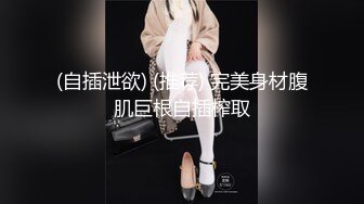 [MP4/ 1.87G]&nbsp;&nbsp;淫荡指数9分高颜值女神大战头套男，边插边用辣椒黄瓜爆菊，电动伸缩假屌伺候，双洞齐插白浆四溅太骚了