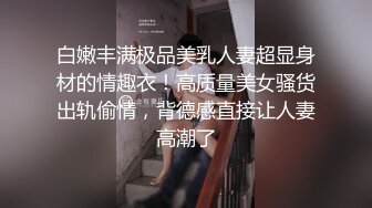 后入系列小母狗被操得不行了