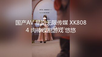 新流出约炮大神Soul上勾搭的师范大一学妹邻家妹子的样子，无套内射高中破处之后在没有做过