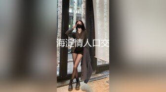 国产AV 天美传媒 TMW1001 哥哥的性教育