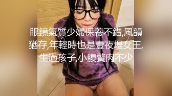 老哥探花长发少妇休息会再来第二炮 口交按着大力猛操少妇被操的不行了 很是诱惑喜欢不要错过