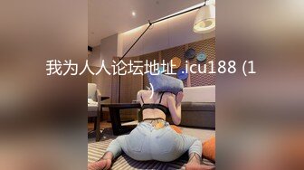 寻花偷拍系列-男主3500约操身材苗窕的洋装美女…