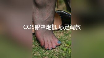 连干三炮上海36岁气质少妇，丰乳肥臀骚话多的极品炮架【约她看视频水印