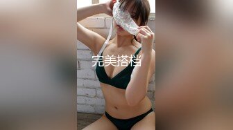 【AI换脸视频】蒋依依 《露出！风吹屁屁爽》