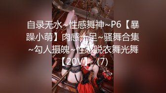 [原版]_069_新一代女探花_自慰第四场_20210405