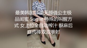 【极品女神】秀人网极品网红女神【艾小青】7月独家自购土豪性爱专享 极品尤物口交露出随便操 完美露脸 高清720P版