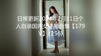 [MP4/353MB]【颜值女神】Chusuk+mympet 11月付费福利合集