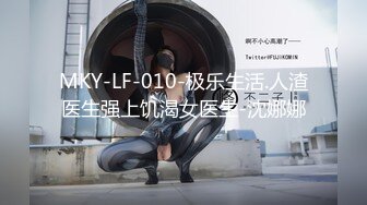 韩国主播口罩主播lovelyxx_20210816_1694590653